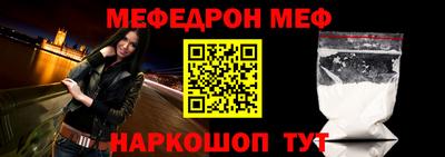 кокаин колумбия Заводоуковск