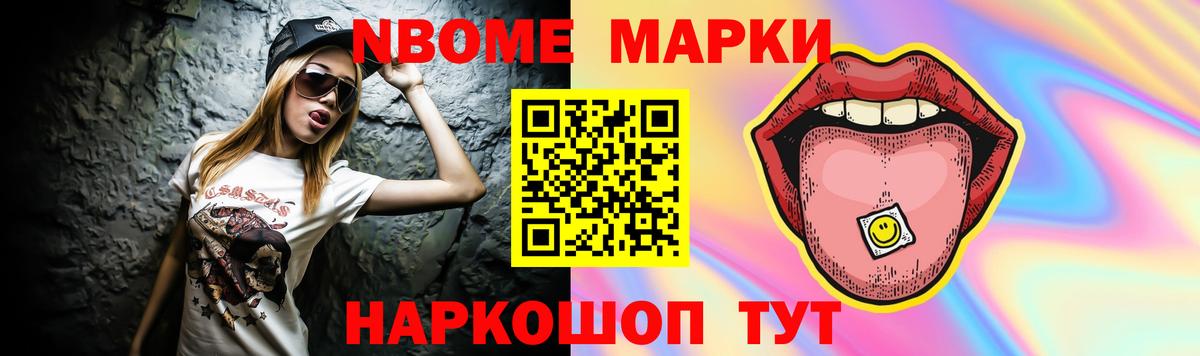 Лсд 25 экстази кислота  Вход с VPN  Гатчина 