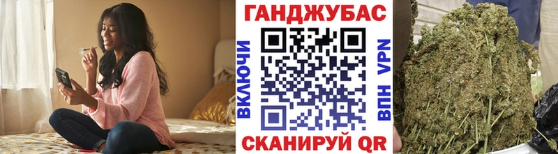 Шишки марихуана ГИДРОПОН  Гатчина 